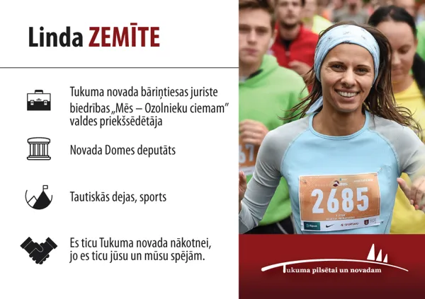 Linda Zemīte