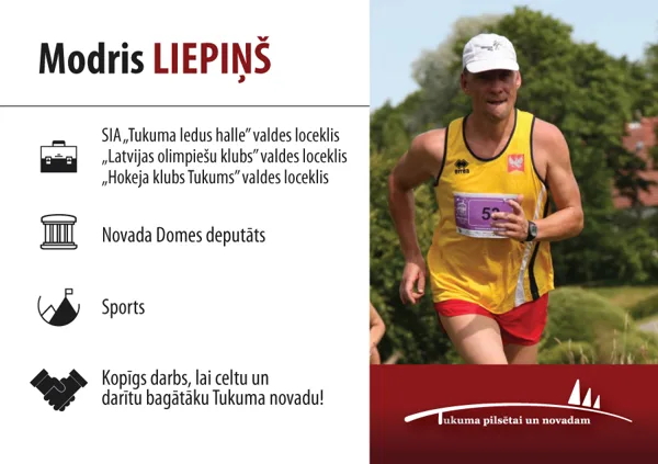 Modris Liepiņš